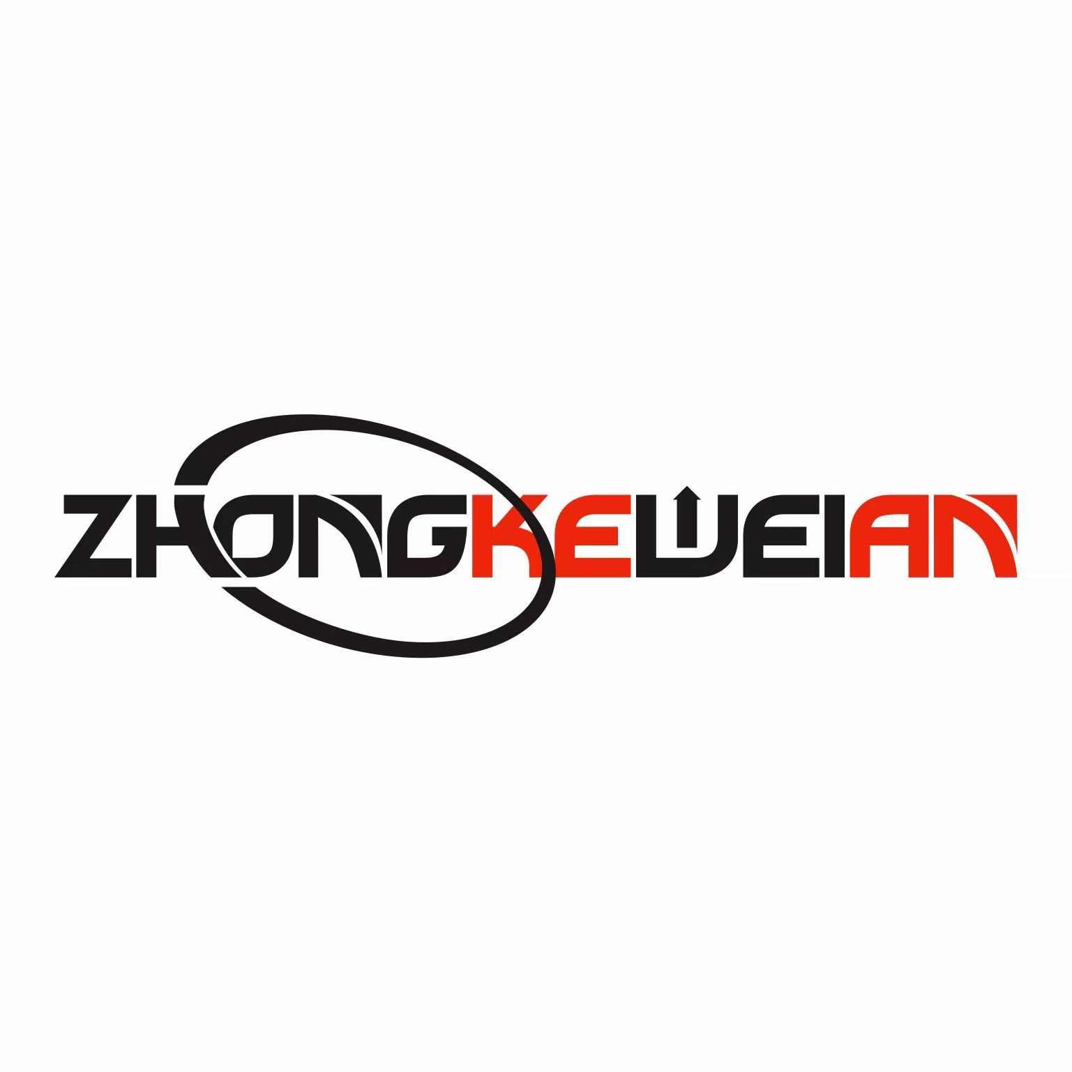 中科卫安